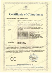 荧光灯电子镇流器CE证书
