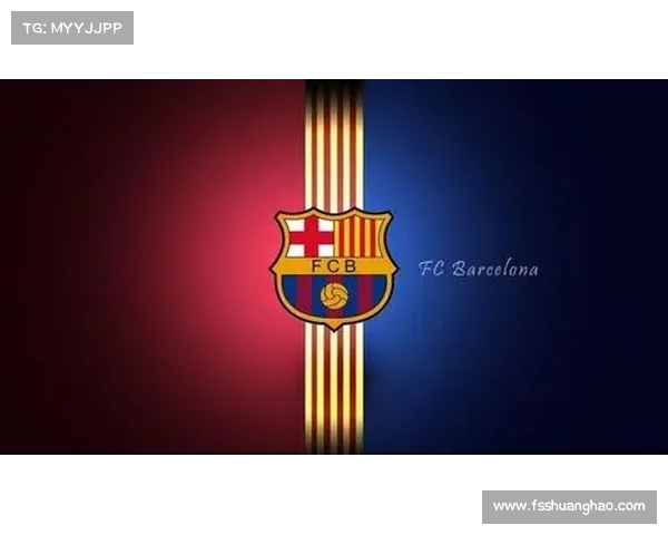 巴塞罗那队徽更换的三个关键时刻与历史背后的故事