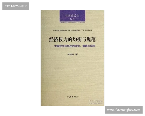 奥利塞如何在四国血统和个人追梦之间找到平衡之道
