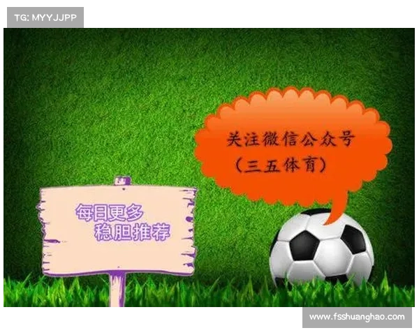奥胡斯GF：探索丹麦足球新崛起力量及其发展潜力
